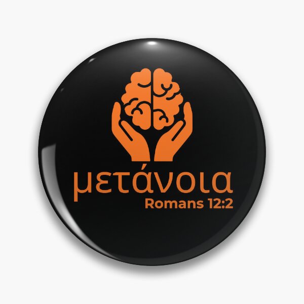 Item preview, Metanoia - Romans 12:2 Christian Transformation - Orange Design  designed and sold by MoriaStore.
