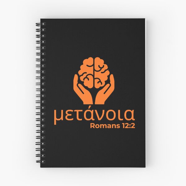 Item preview, Metanoia - Romans 12:2 Christian Transformation - Orange Design  designed and sold by MoriaStore.