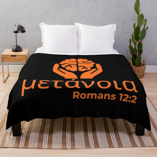Item preview, Metanoia - Romans 12:2 Christian Transformation - Orange Design  designed and sold by MoriaStore.