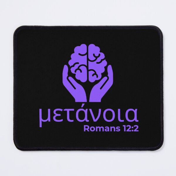 Item preview, Metanoia - Romans 12:2 Christian Transformation - Purple Design designed and sold by MoriaStore.
