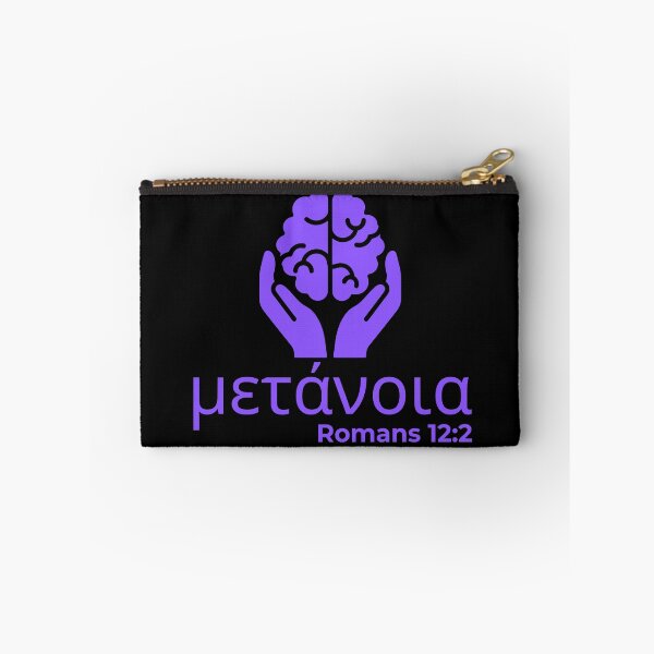 Item preview, Metanoia - Romans 12:2 Christian Transformation - Purple Design  designed and sold by MoriaStore.