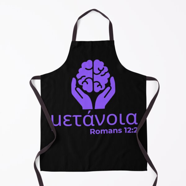 Item preview, Metanoia - Romans 12:2 Christian Transformation - Purple Design  designed and sold by MoriaStore.