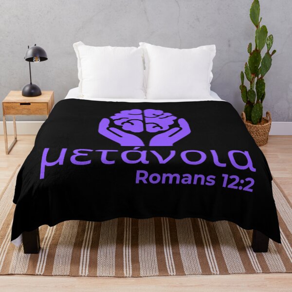 Item preview, Metanoia - Romans 12:2 Christian Transformation - Purple Design  designed and sold by MoriaStore.