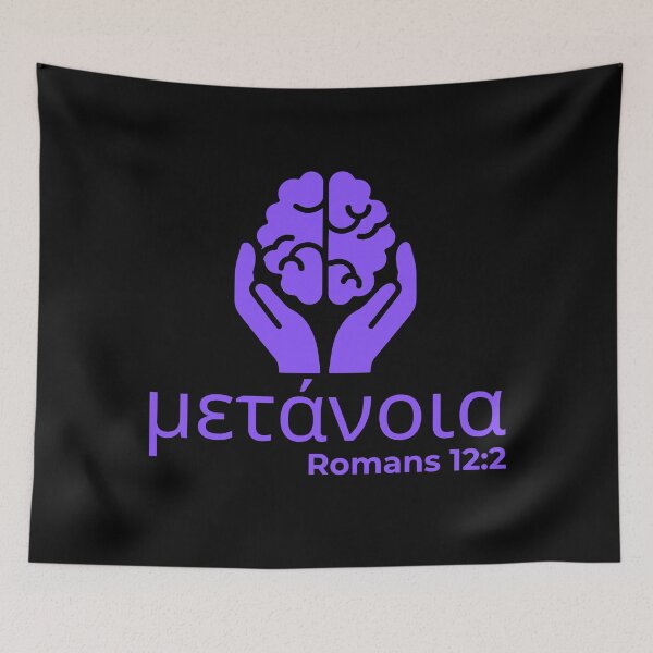 Item preview, Metanoia - Romans 12:2 Christian Transformation - Purple Design  designed and sold by MoriaStore.