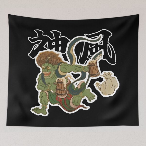 Item preview, Tokyo Japanese Wind God Beer Graphic designed and sold by Tokyo Hebereke Market.