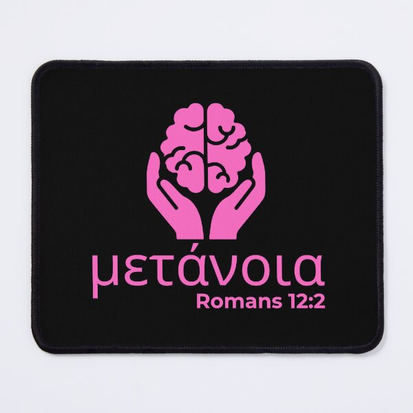 Item preview, Metanoia - Romans 12:2 Christian Transformation - Pink Design  designed and sold by MoriaStore.