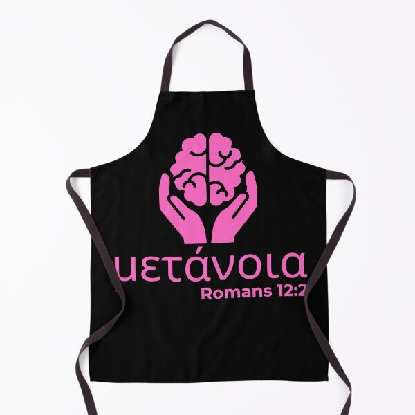 Item preview, Metanoia - Romans 12:2 Christian Transformation - Pink Design designed and sold by MoriaStore.
