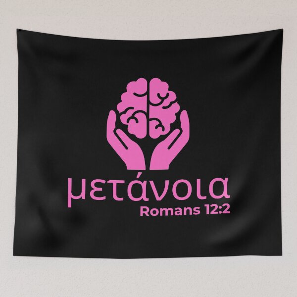 Item preview, Metanoia - Romans 12:2 Christian Transformation - Pink Design  designed and sold by MoriaStore.