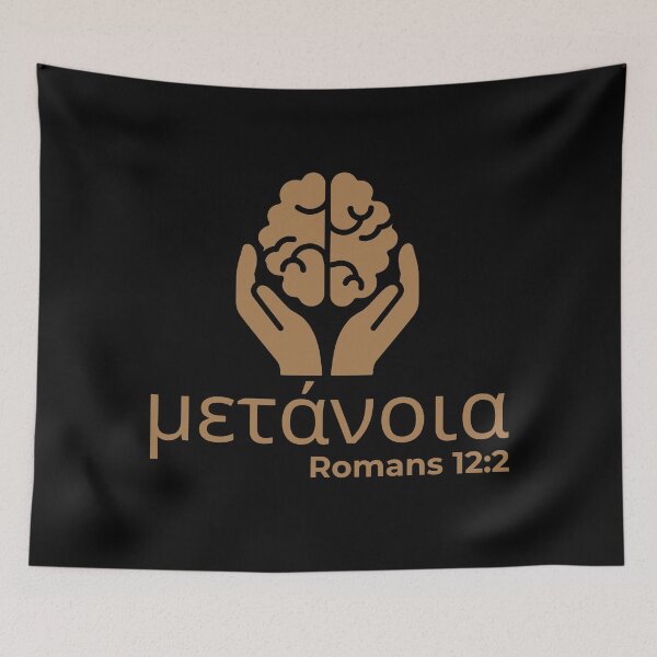 Item preview, Metanoia - Romans 12:2 Christian Transformation - Brown Design  designed and sold by MoriaStore.