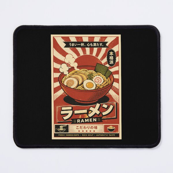 Item preview, Retro Ramen Bowl Japanese Food Art Vintage Noodle Poster designed and sold by ferminhays.