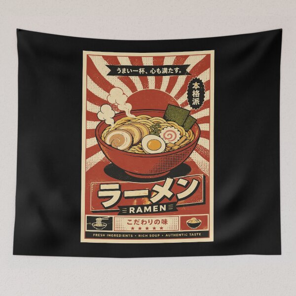Item preview, Retro Ramen Bowl Japanese Food Art Vintage Noodle Poster designed and sold by ferminhays.