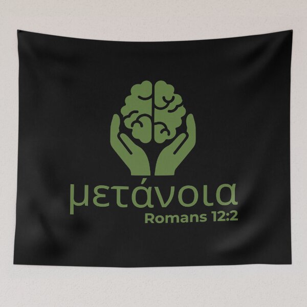 Item preview, Metanoia - Romans 12:2 Christian Transformation - Green Design  designed and sold by MoriaStore.