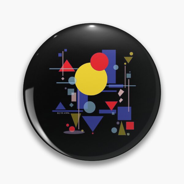 Item preview, Colorful air y designed and sold by DalPrint.