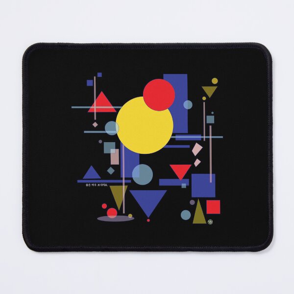 Item preview, Colorful shapes a designed and sold by DalPrint.