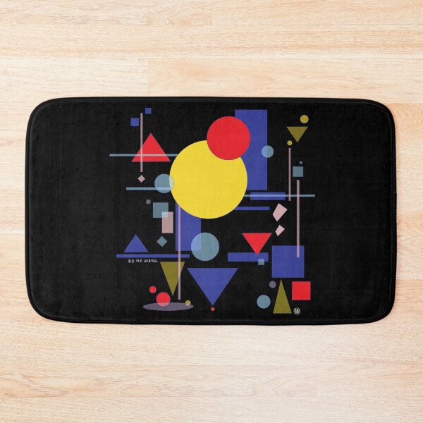 Item preview, Colorful shapes a designed and sold by DalPrint.