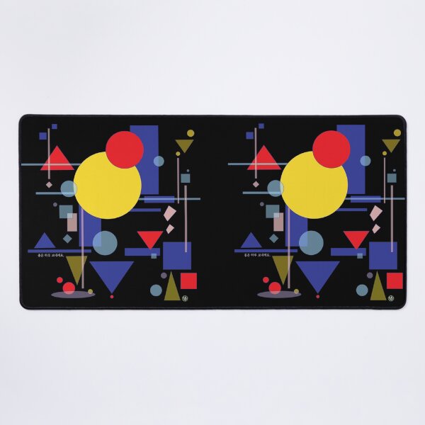 Item preview, Colorful shapes a designed and sold by DalPrint.