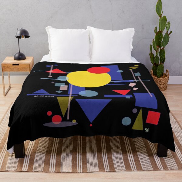 Item preview, Colorful shapes a designed and sold by DalPrint.