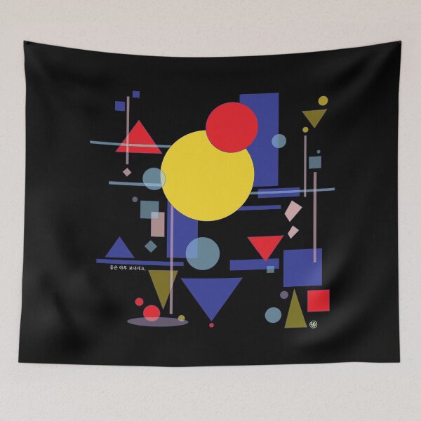 Item preview, Colorful shapes a designed and sold by DalPrint.
