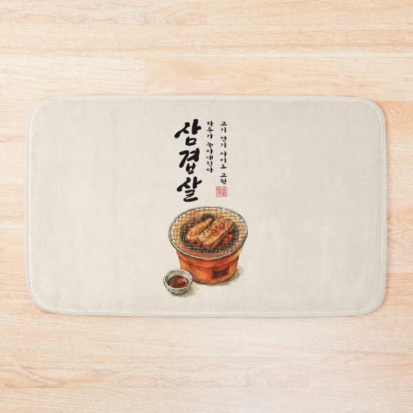 Item preview, Samgyeopsal – Korean BBQ Poetry designed and sold by Namidesignkr.