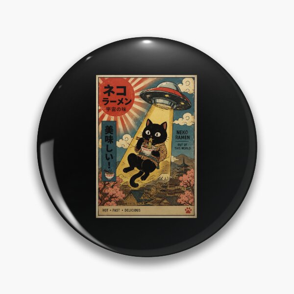 Item preview, Retro Cat Ramen UFO Poster With Vintage Japanese Street Mood designed and sold by eliramaison.
