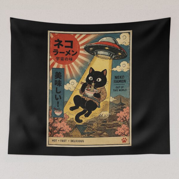 Item preview, Retro Cat Ramen UFO Poster With Vintage Japanese Street Mood designed and sold by eliramaison.
