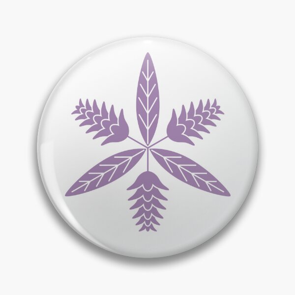 Item preview, February 12th birthday flower Justicia procumbens  designed and sold by birthflower.