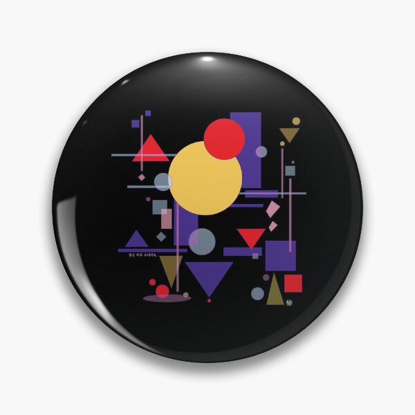 Item preview, Colorful air designed and sold by DalPrint.