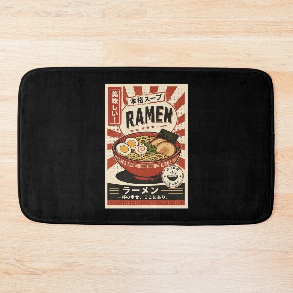 Item preview, Vintage Ramen Bowl Japanese Food Poster Retro Kitchen designed and sold by ferminhays.