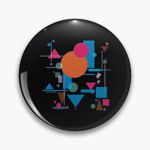 Item preview, Colorful air r designed and sold by DalPrint.