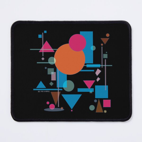 Item preview, Colorful shapes b designed and sold by DalPrint.
