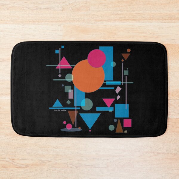 Item preview, Colorful shapes b designed and sold by DalPrint.