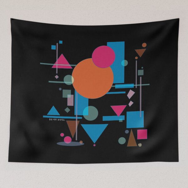 Item preview, Colorful shapes b designed and sold by DalPrint.