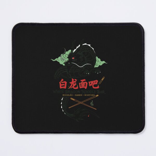 Item preview, White Dragon Noodle Bar Graphic designed and sold by folk-4-arts.
