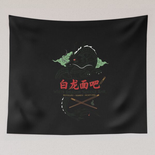 Item preview, White Dragon Noodle Bar Graphic  designed and sold by folk-4-arts.