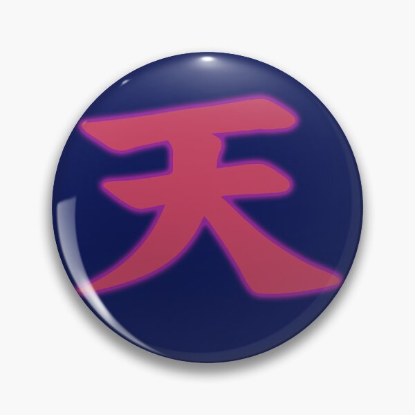 Item preview, Heaven (Japanese) designed and sold by ace20xd6.
