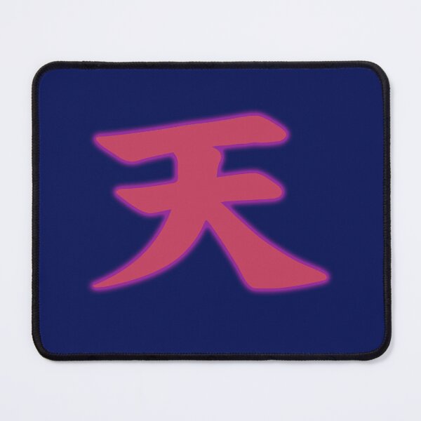 Item preview, Heaven (Japanese) designed and sold by ace20xd6.