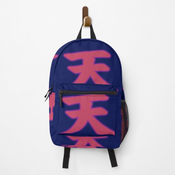Item preview, Heaven (Japanese) designed and sold by ace20xd6.