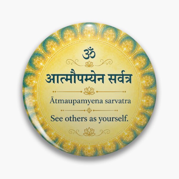 Item preview, Oneness  designed and sold by sonamkumari333.