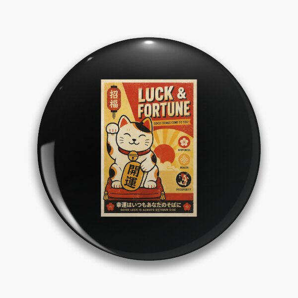 Item preview, Retro Lucky Cat Poster with Japanese Fortune Charm designed and sold by eliramaison.