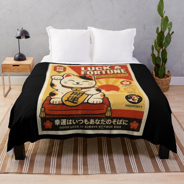 Item preview, Retro Lucky Cat Poster with Japanese Fortune Charm designed and sold by eliramaison.