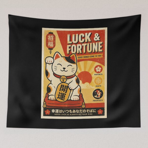 Item preview, Retro Lucky Cat Poster with Japanese Fortune Charm designed and sold by eliramaison.