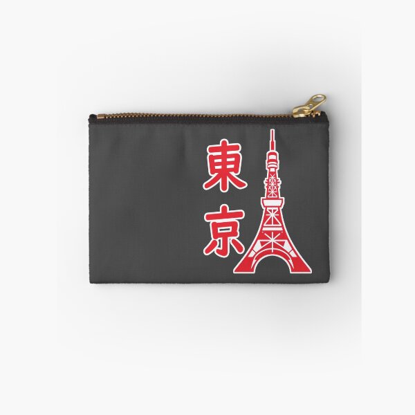 Item preview, Tokyo Tower designed and sold by Hungry-Fox.