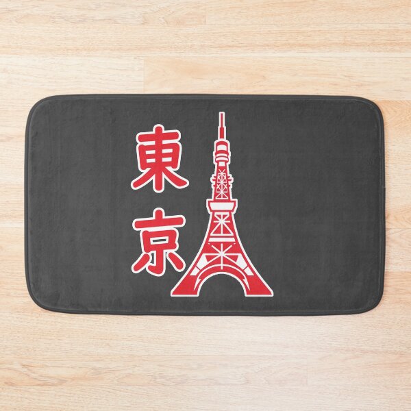 Artikelvorschau, Tokyo Tower entworfen und verkauft von Hungry-Fox.