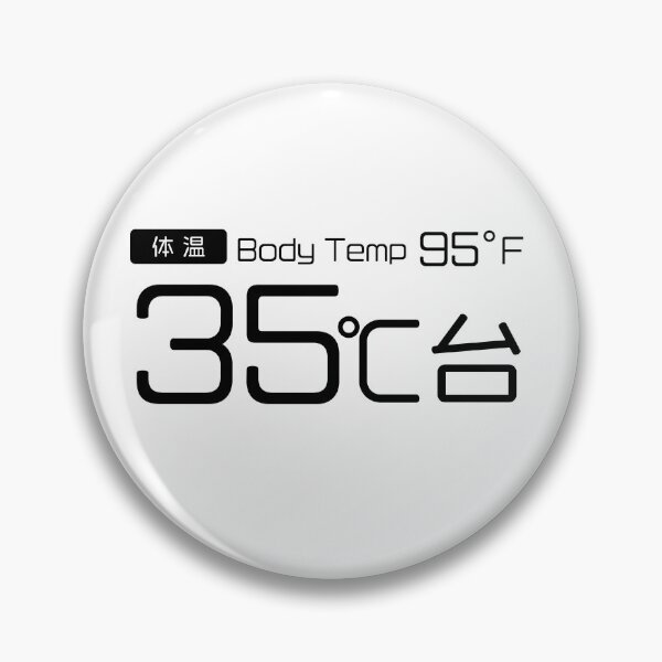 Item preview, Body Temperature 35°C 95°F Japanese Kanji Nurse Gift Medical Humor Hypothermia designed and sold by medicalkinoko.