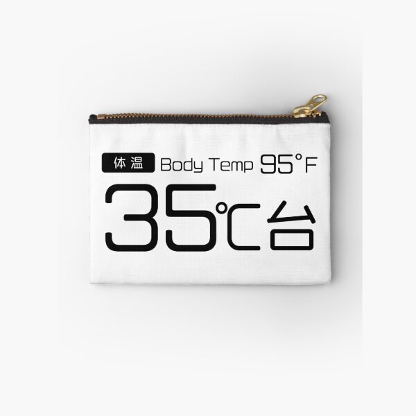 Item preview, Body Temperature 35°C 95°F Japanese Kanji Nurse Gift Medical Humor Hypothermia designed and sold by medicalkinoko.