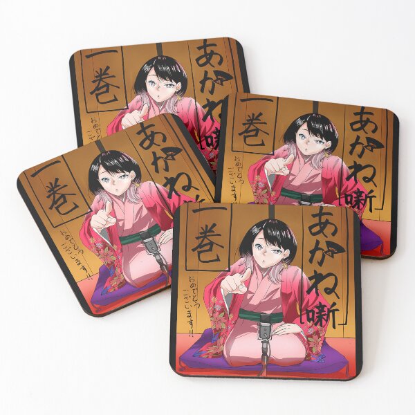 Item preview, Akane Banashi designed and sold by jentochicken.