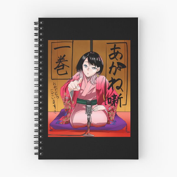 Item preview, Akane Banashi designed and sold by jentochicken.