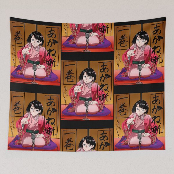 Item preview, Akane Banashi designed and sold by jentochicken.