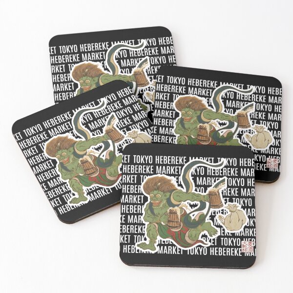 Item preview, Funny Ukiyo-e Japanese Demon Drinking Beer designed and sold by Tokyo Hebereke Market.
