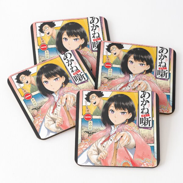 Item preview, 6 Akane Banashi designed and sold by jentochicken.